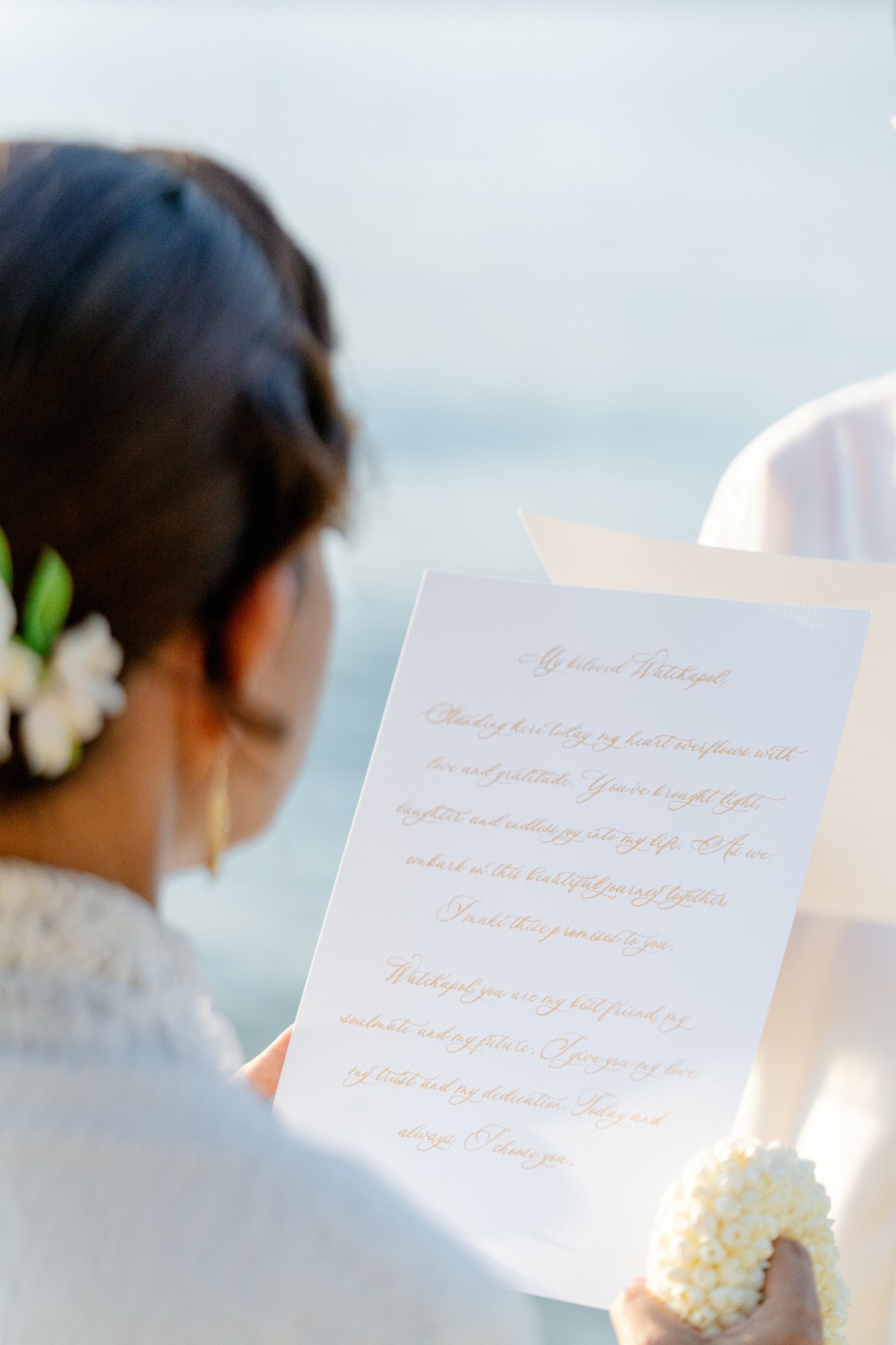 Caroline Mérou - Photographe professionnelle Mariages - Tous droits réservés®